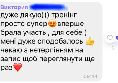 Відгук по вебінару «Запуск мовлення в дітей з аутизмом та немовленнєвих дітей методами АВА-терапії. Розвиток домовленнєвих навичок»